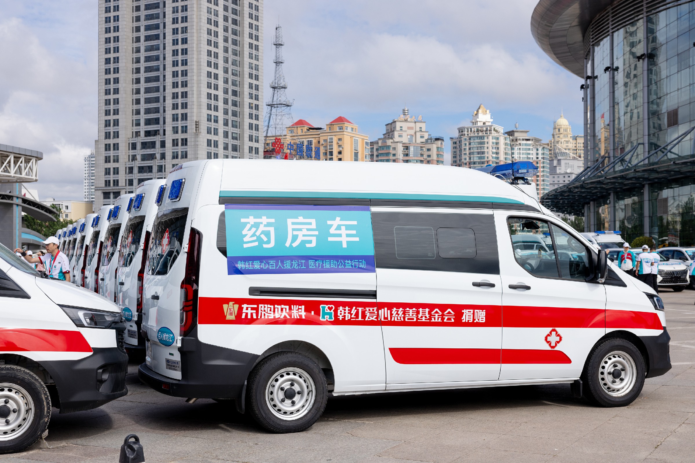 优德88·(中国区)官方网站