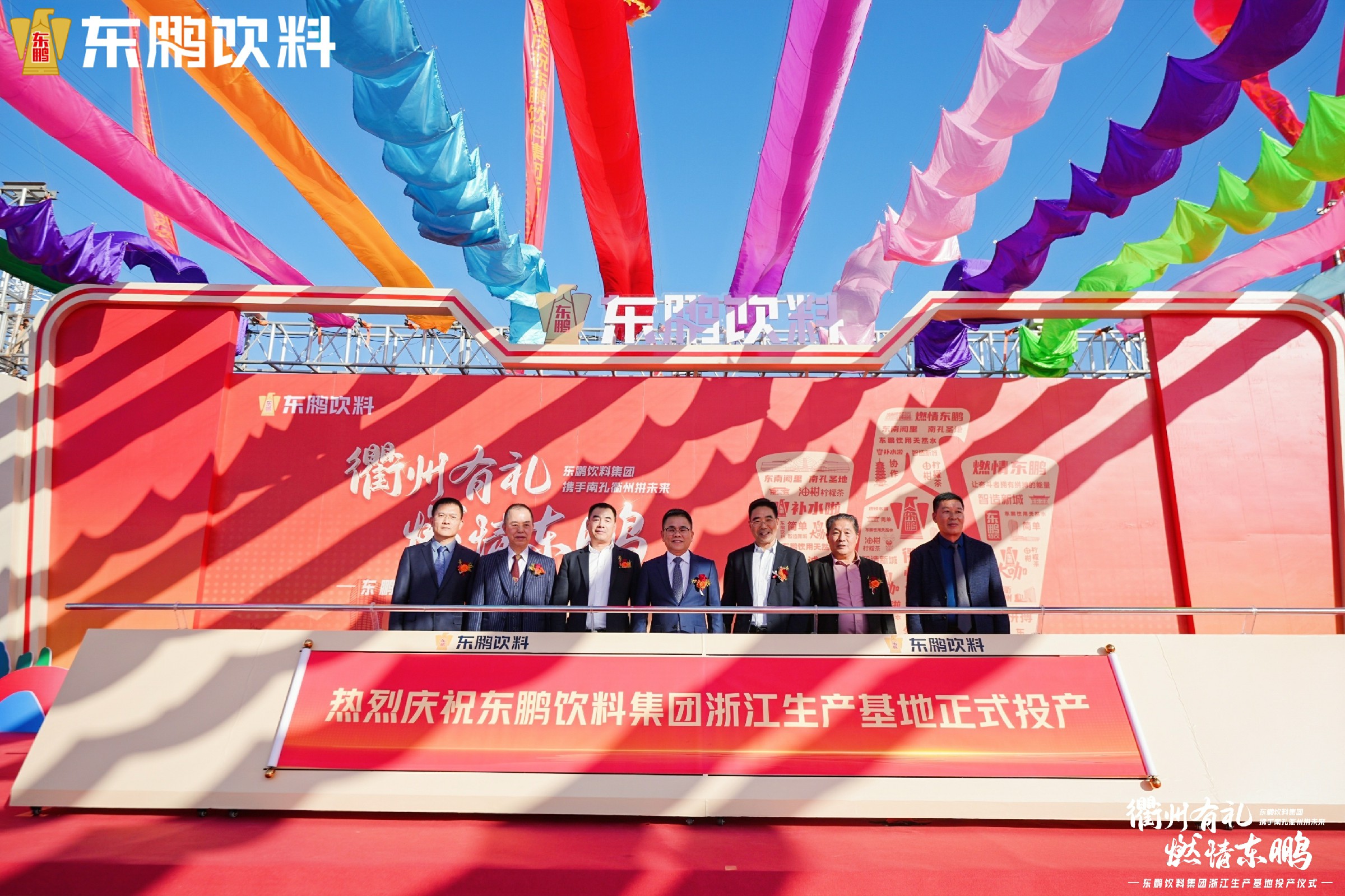 优德88·(中国区)官方网站