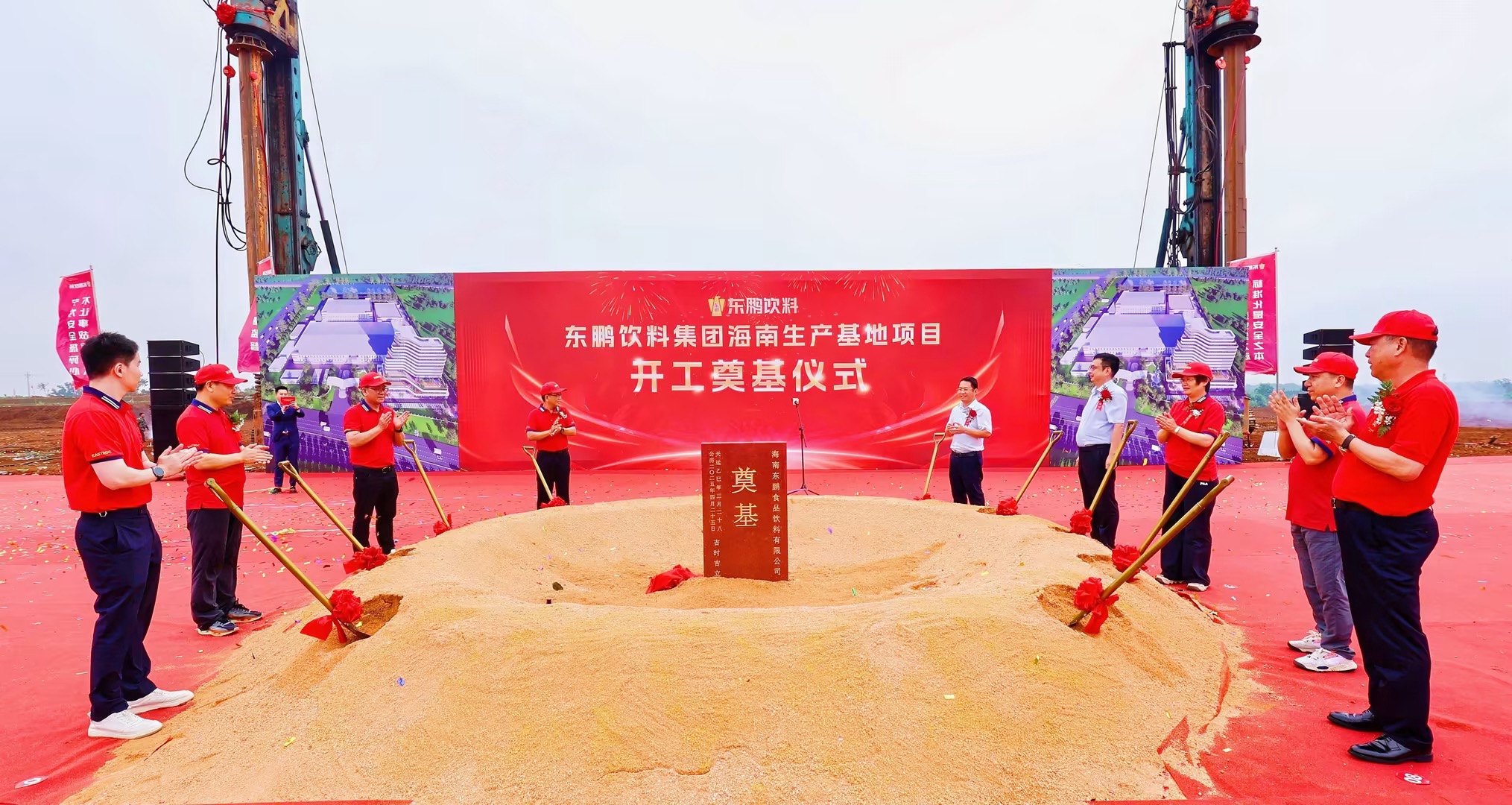 优德88·(中国区)官方网站